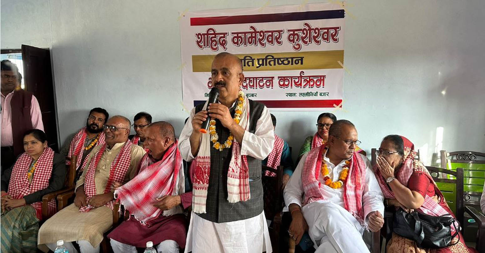 कांग्रेसले चाईनाको ऋण अस्वीकार गर्दा नयाँ गठबन्धन बन्यो : महेन्द्र यादव
