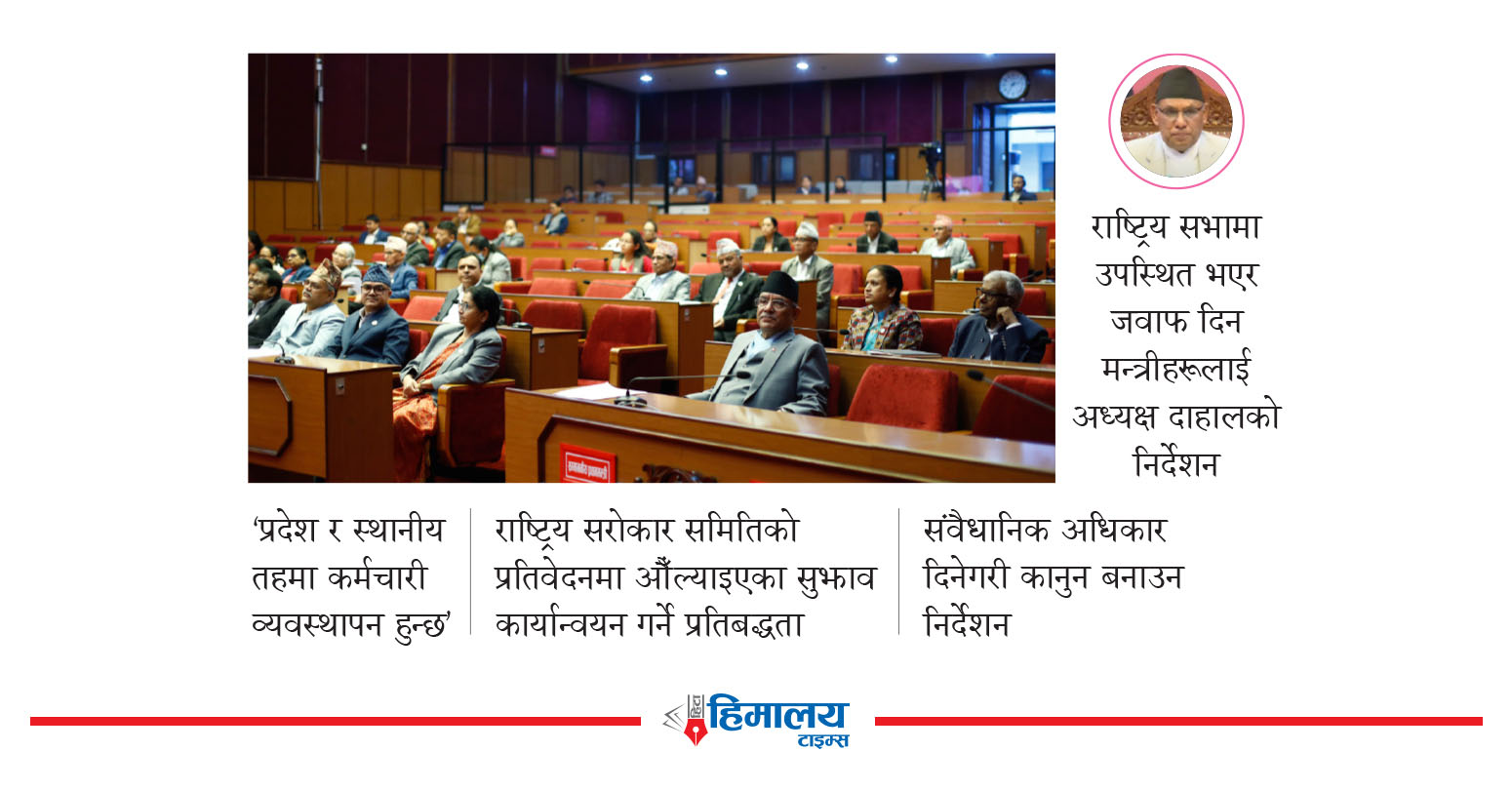 एक महिनामै धेरै काम भएको प्रधानमन्त्रीको दाबी