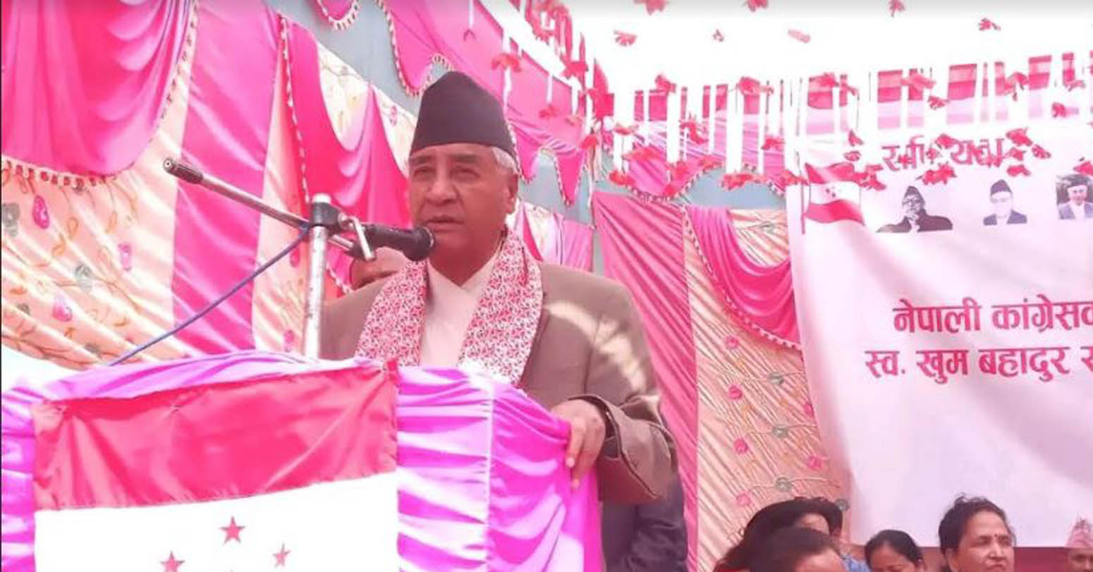खुमबहादुर खड्कालाई झुठो मुद्दा लगाएको सभापति देउवाको आरोप