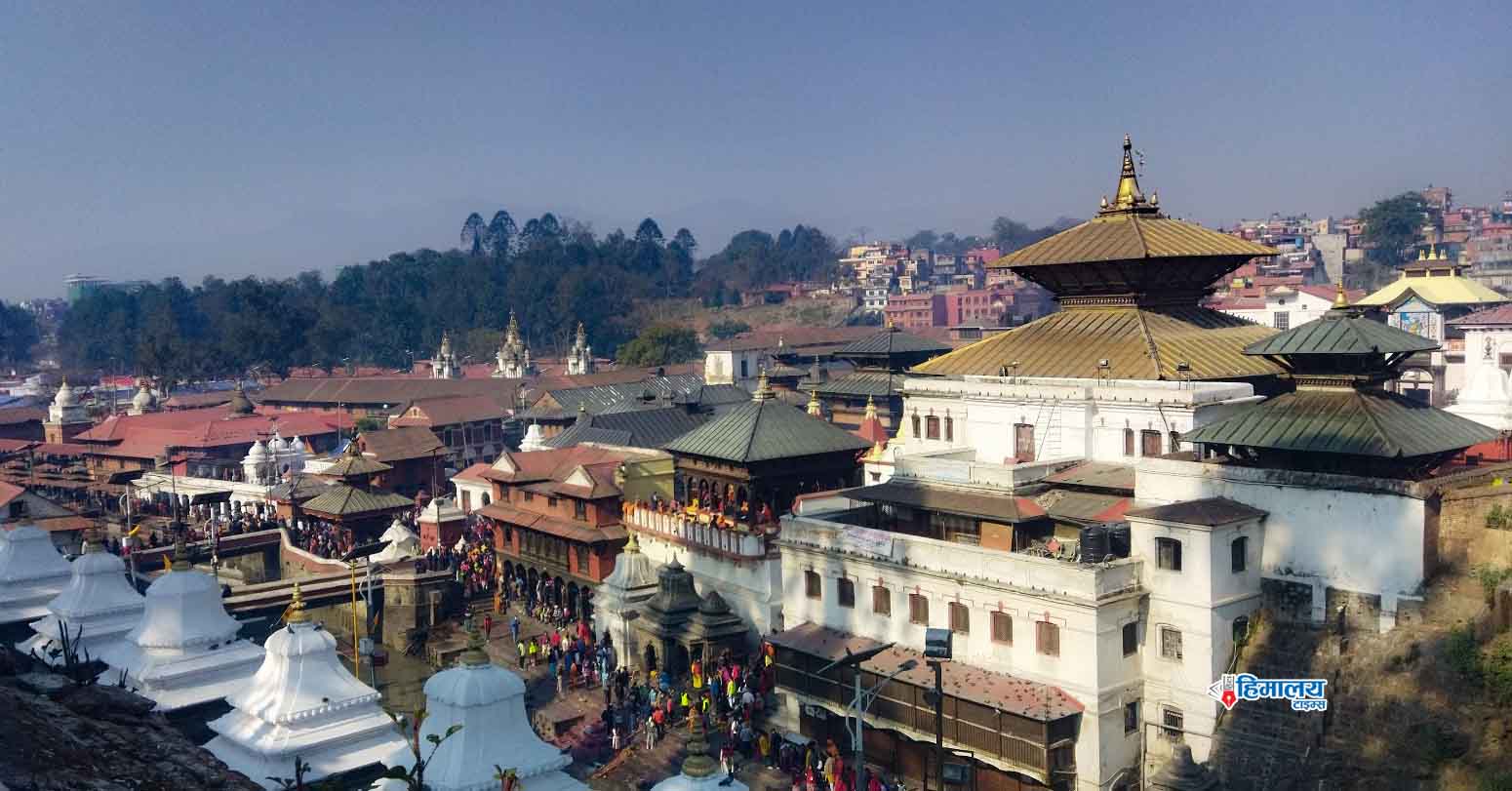 कोषको १५ दिने अल्टिमेटमबिरुद्ध पशुपति क्षेत्रका स्थानीय आन्दोलित