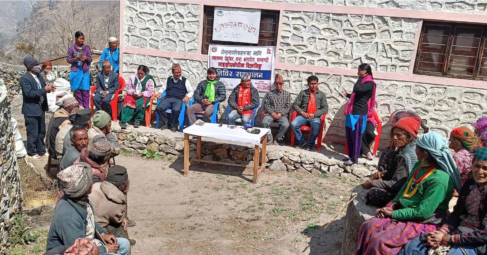 क्षयरोग सम्बन्धि शिविरमा ६८ जेष्ठ नागरिकको उपचार