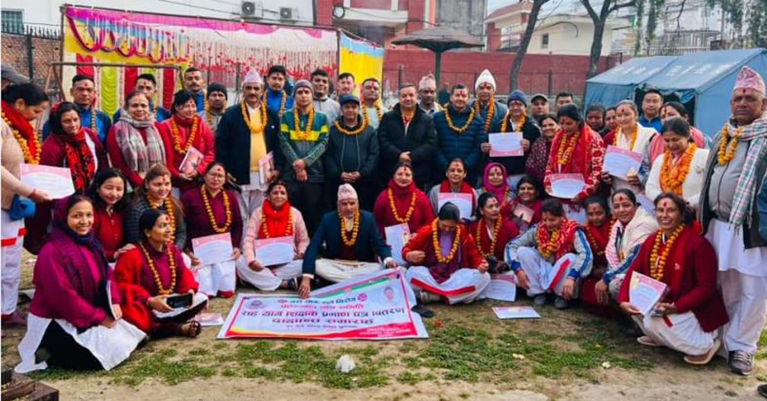 गुल्मीमा योग शिक्षाका विद्यार्थी दीक्षित