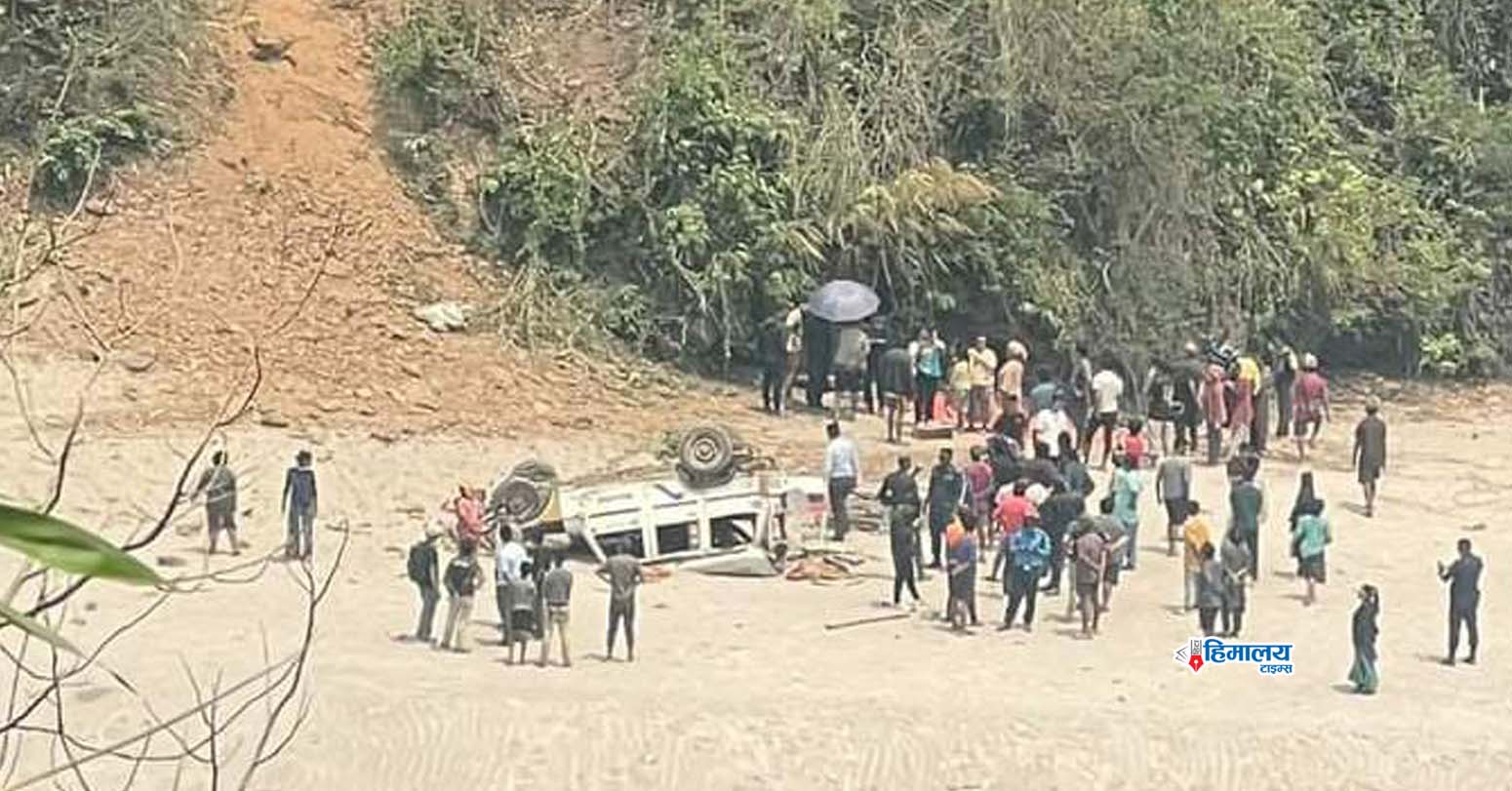 Accident-Bhojpur