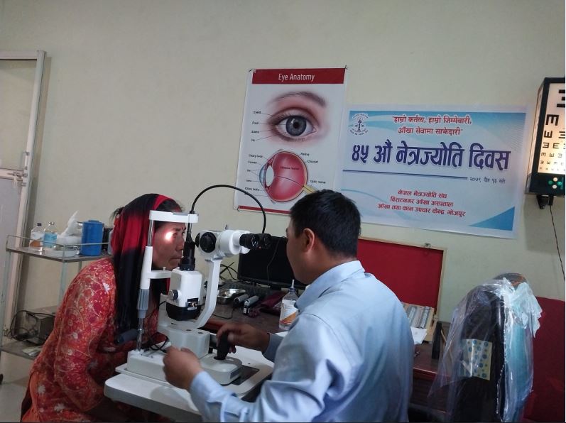 भोजपुरको टेम्केमैयुङ गाउँपालिकाको वडा वडामा आँखा शिविर