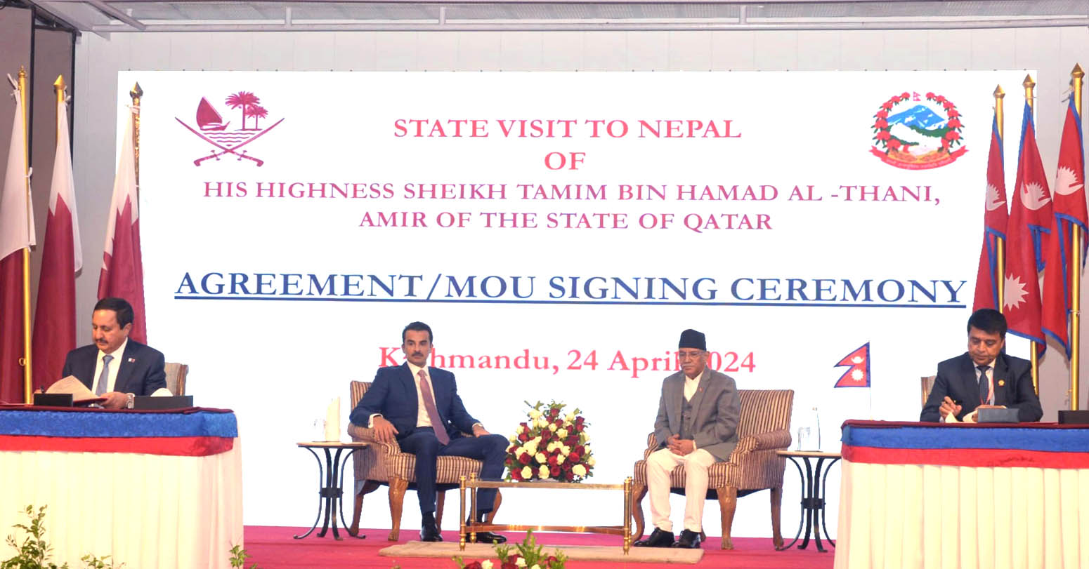 कतारका निजी क्षेत्र सम्मिलित वाणिज्य परिषद् स्थापना