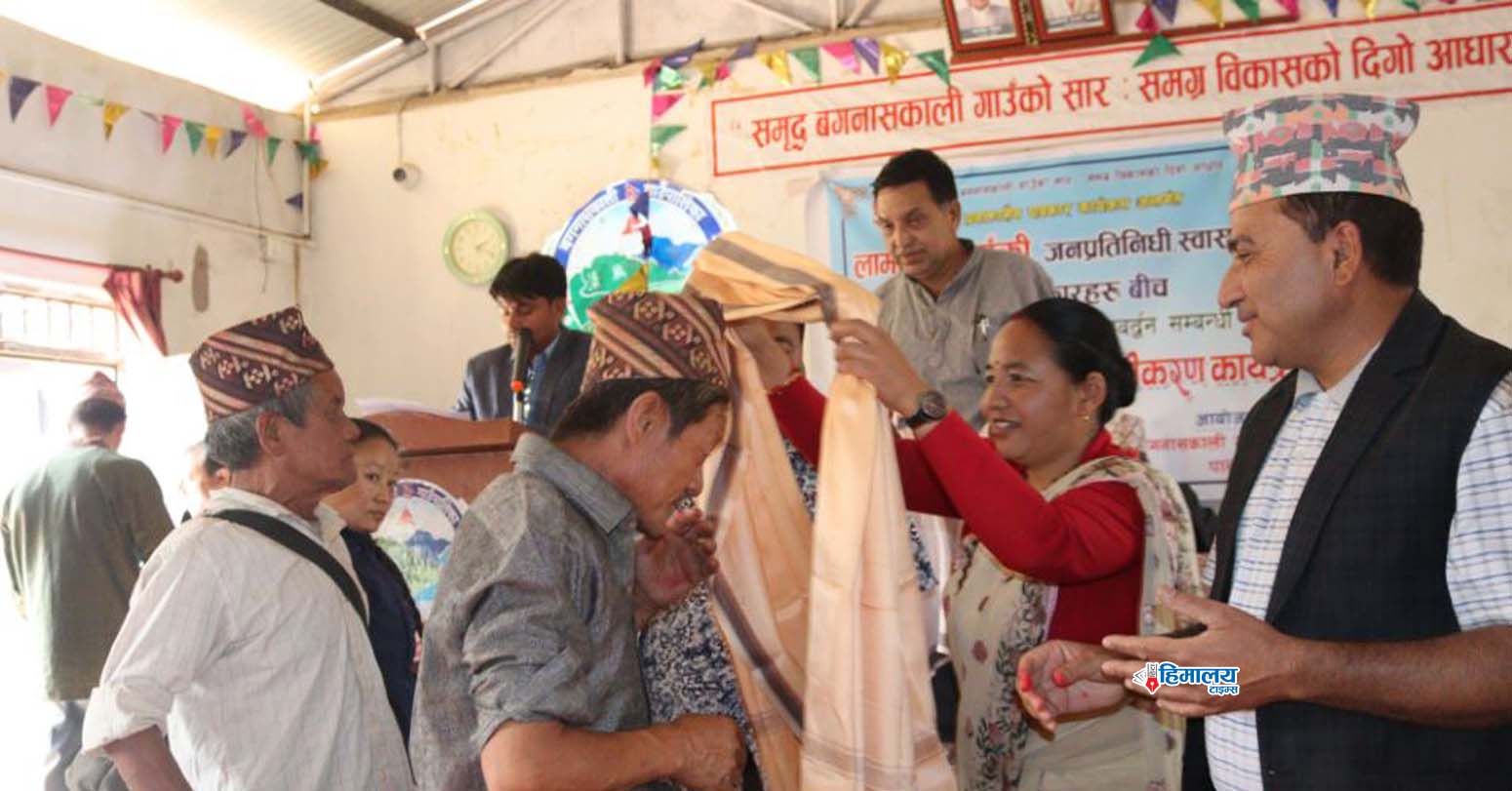 पाल्पाका लामा–धामी भन्छन् : ‘अब विरामी अस्पताल पठाउँछौँ’