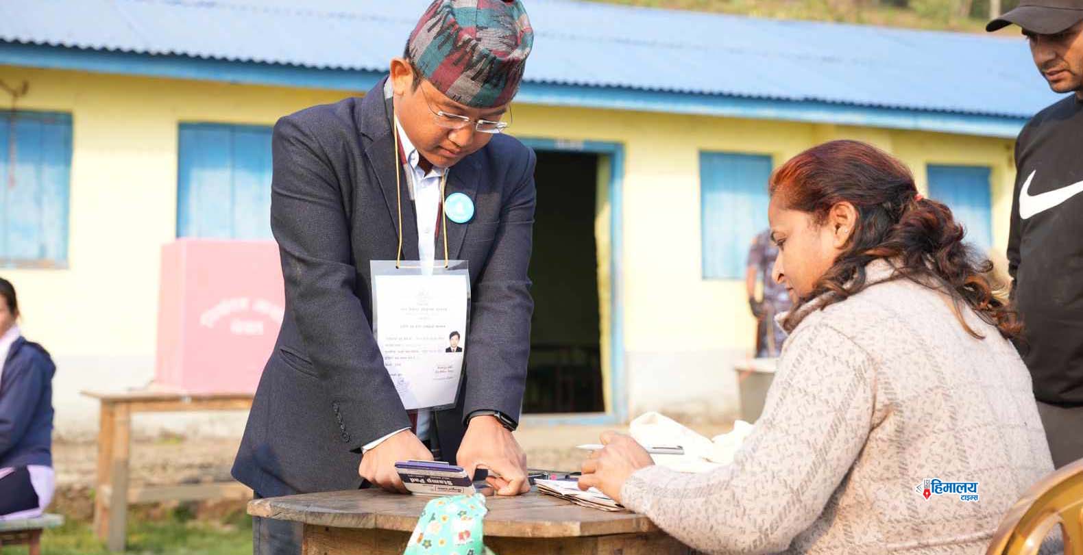 रास्वपाका…