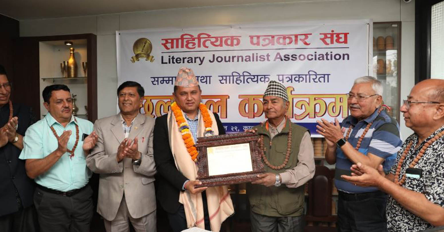 प्रेस काउन्सिल अध्यक्ष बस्नेत सम्मानित