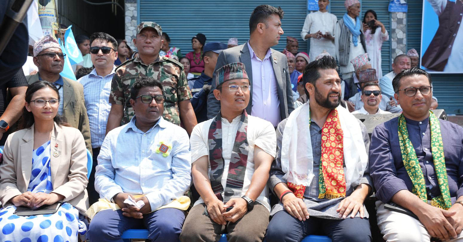 raswapa ilam