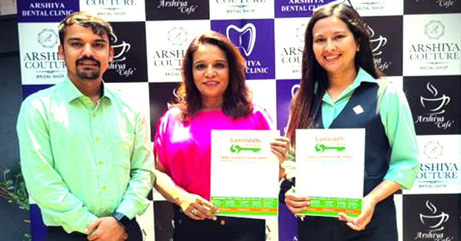 समृद्धिलाई आर्सिया डेन्टलमा छुट