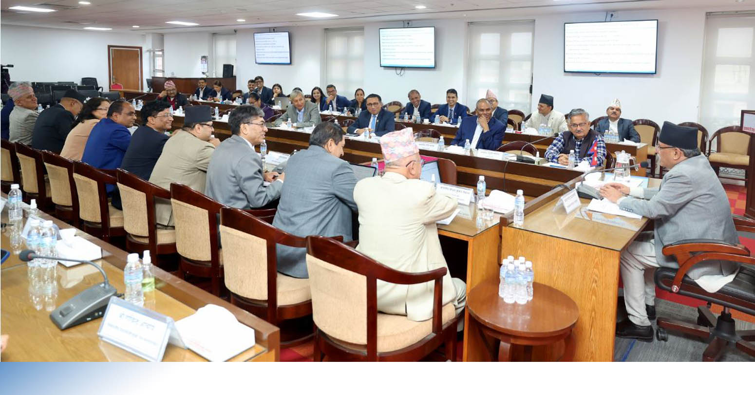 सोह्रौँ योजनाको मस्यौदामाथि गठबन्धन दलसँग छलफल