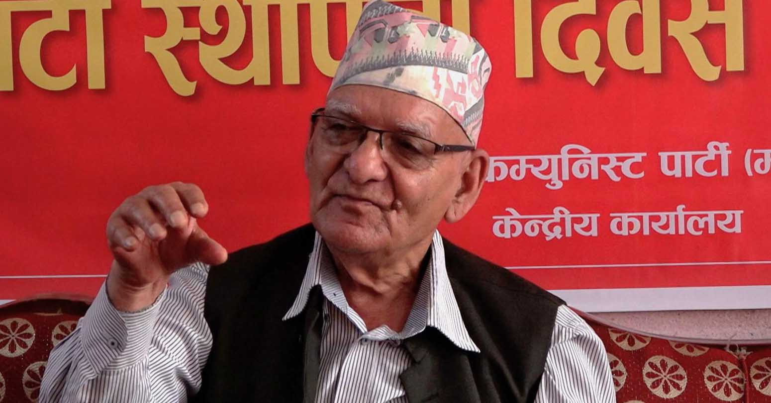 गणतन्त्र&hellip;