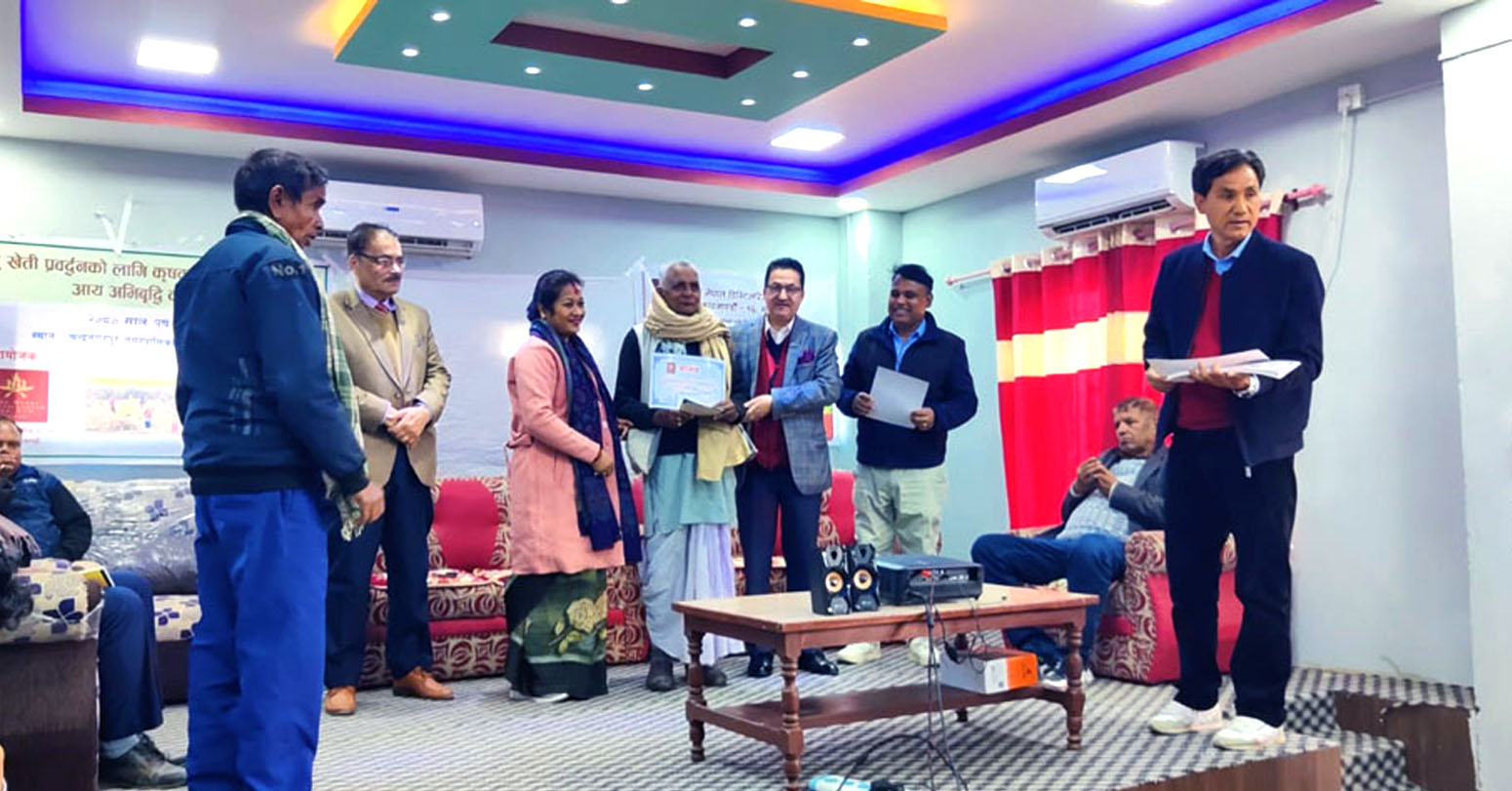 उखुखेती प्रवद्र्धनमा नेपालको डिस्टिलरिज