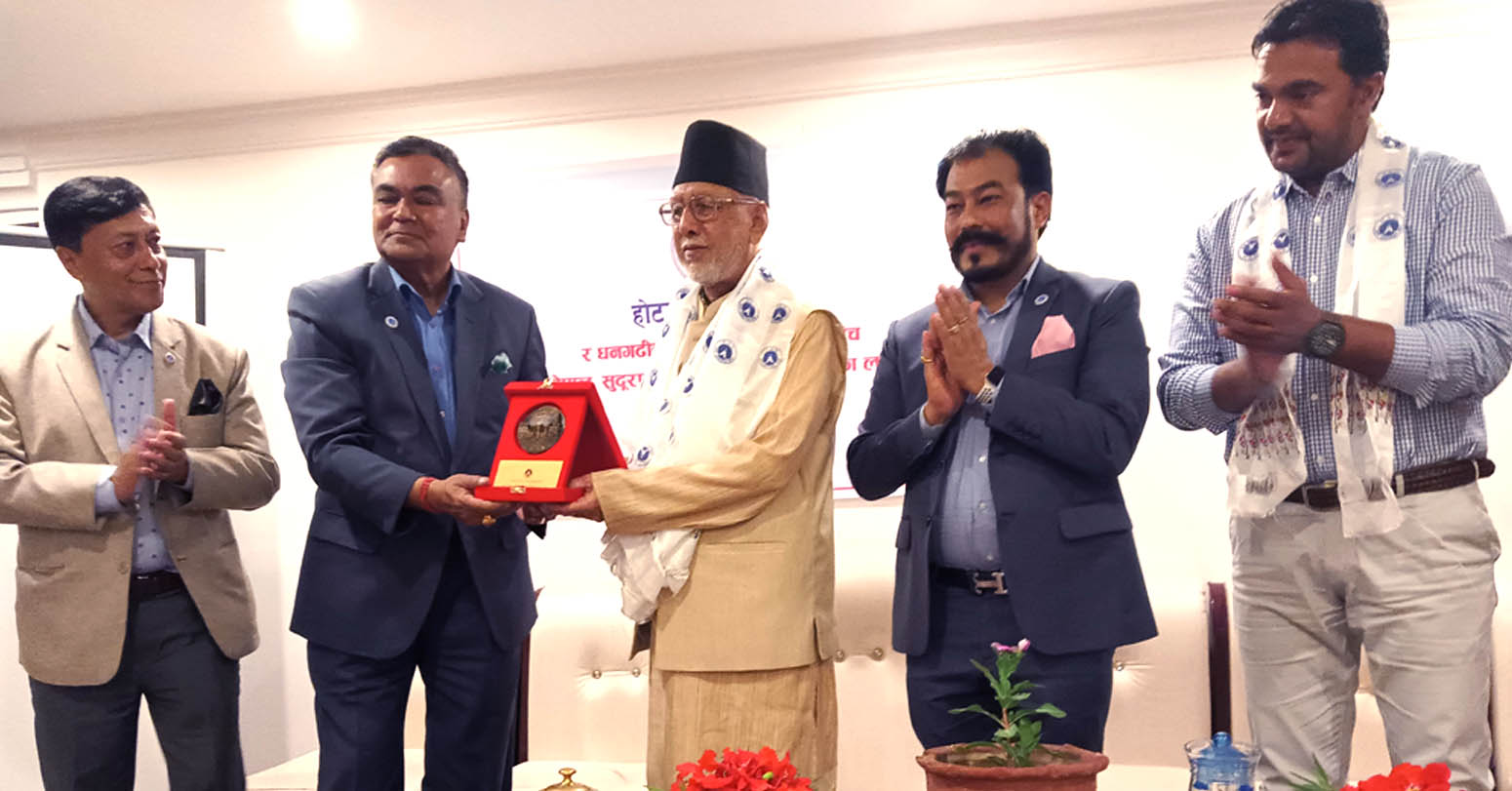 हानको सुदूरपश्चिम प्रदेश समिति गठन