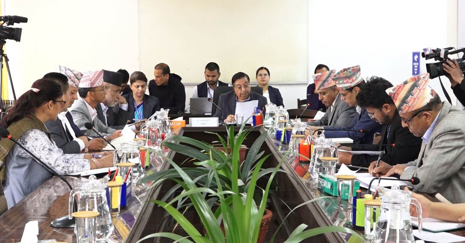 दुई संसदीय समितिको बैठक बस्दै