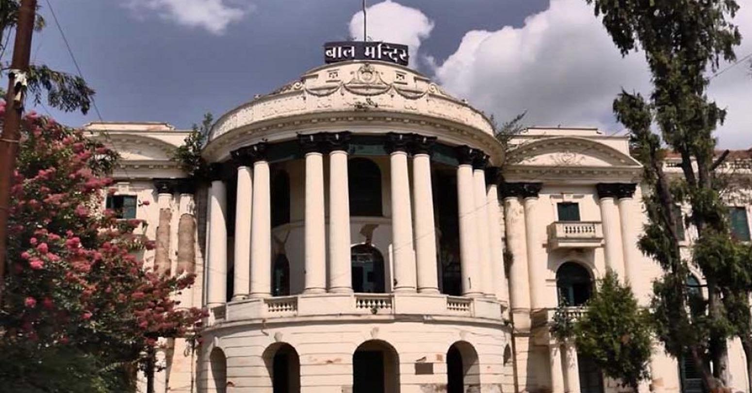 बालमन्दिर जग्गा प्रकरण : तत्कालीन अध्यक्ष रीता सिंहसहित २० जनाविरुद्ध पक्राउ पुर्जी