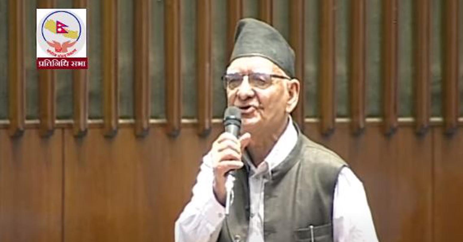 सरकारको&hellip;