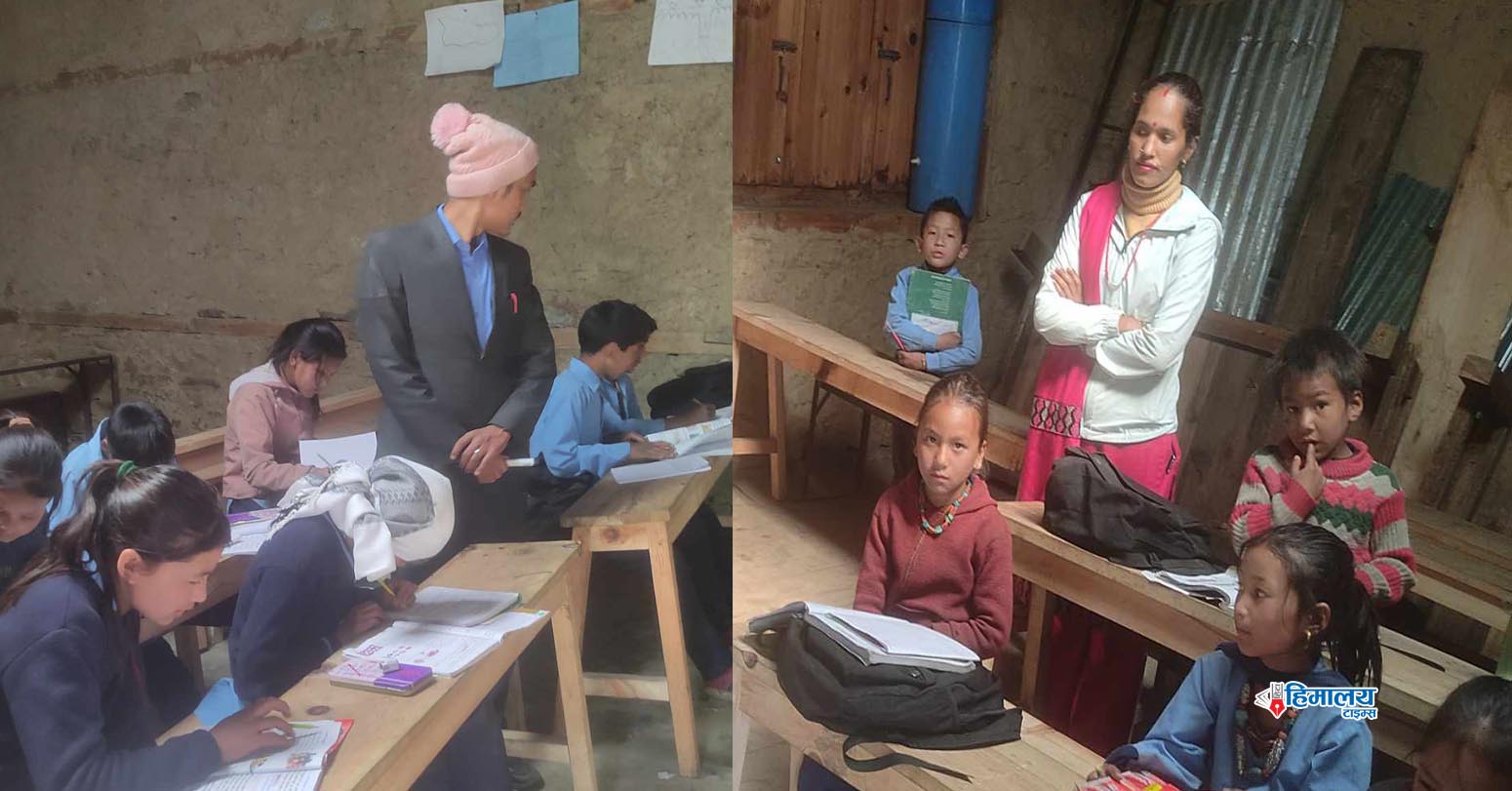 humla school