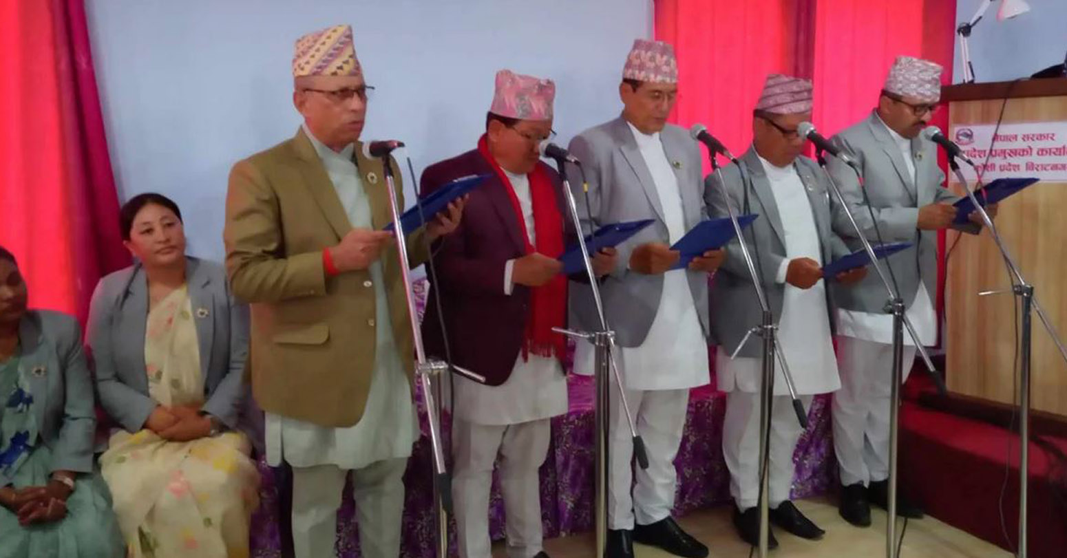 koshi sapath 2