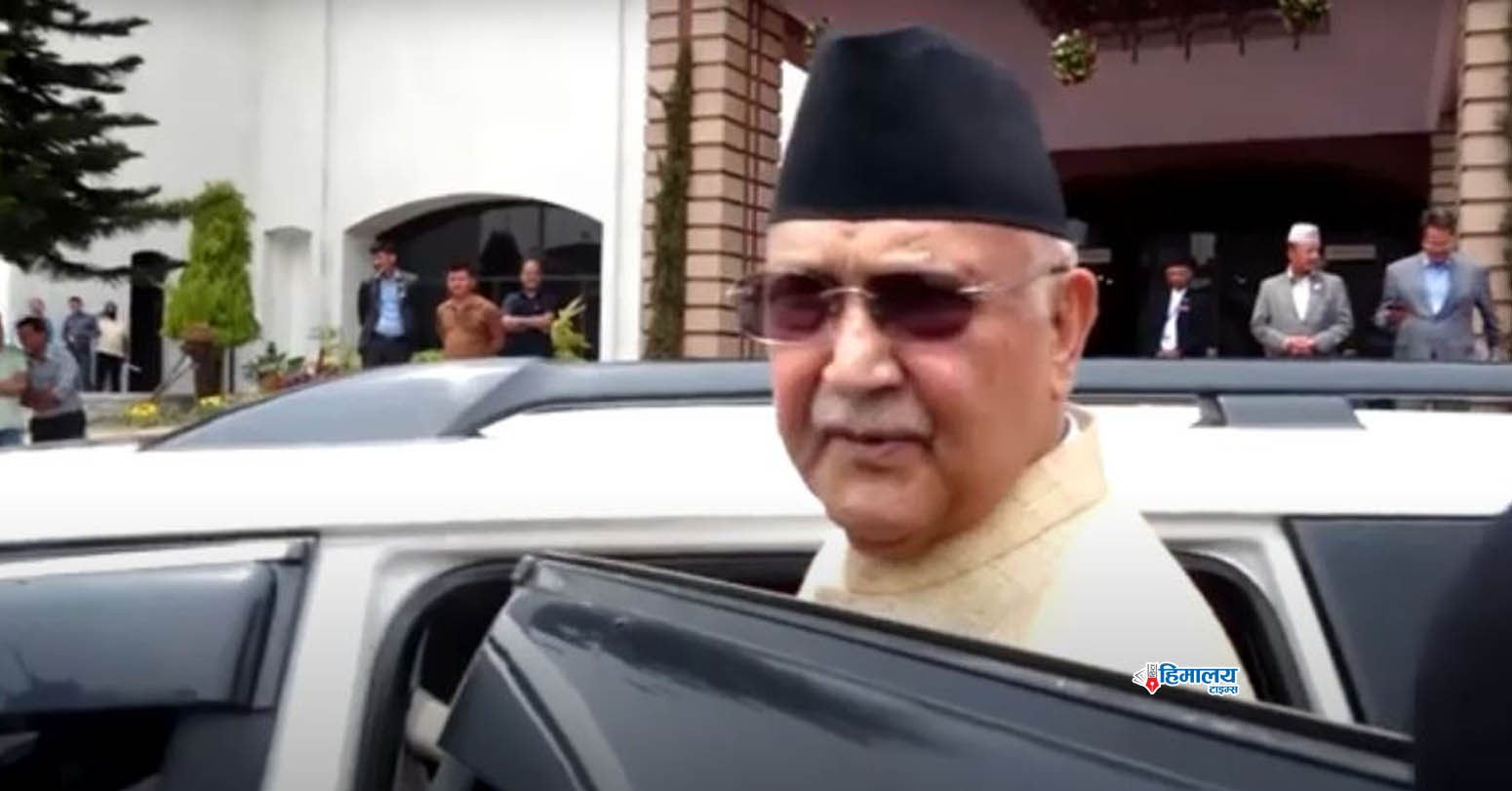 असन्तुष्टि होइन, छलफल गरेको भए अझ राम्रो हुन्थ्यो : ओली