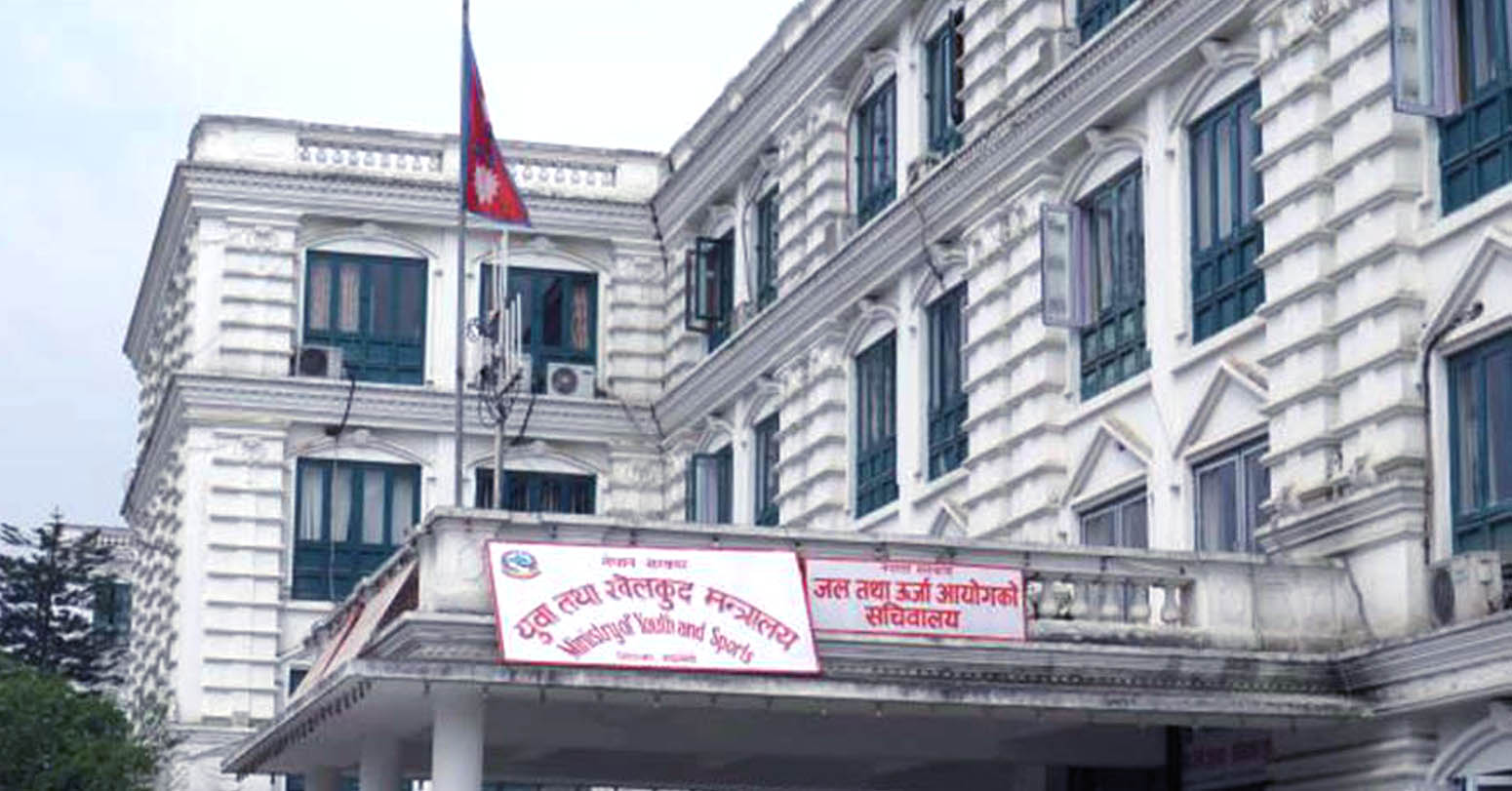 दलको सदस्यता त्याग्न स्काउट पदाधिकारीलाई खेलकुद मन्त्रालयको निर्देशन