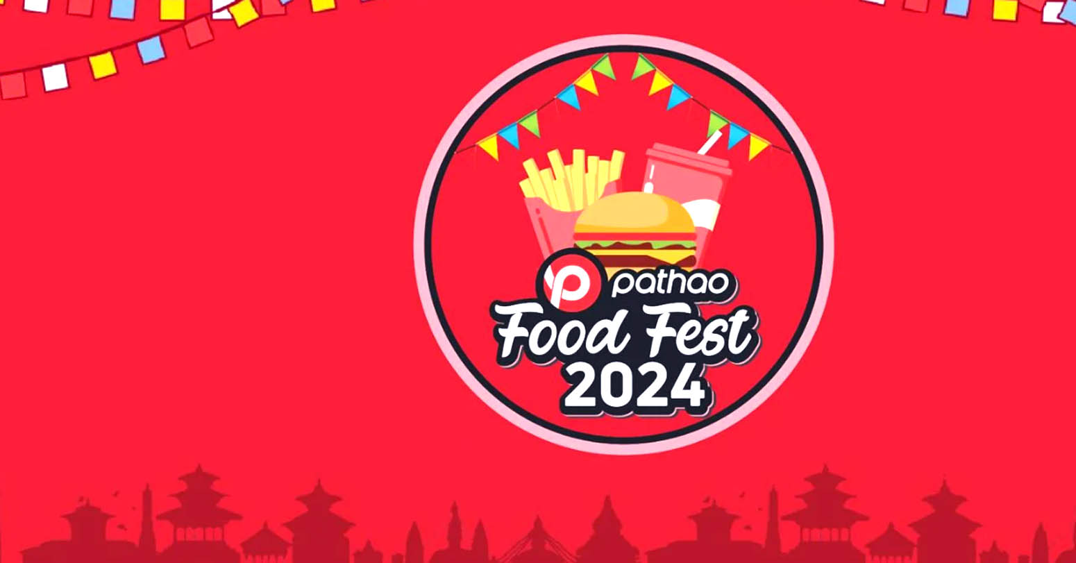 पठाओ फुड फेस्टका भाग्यशाली विजेता