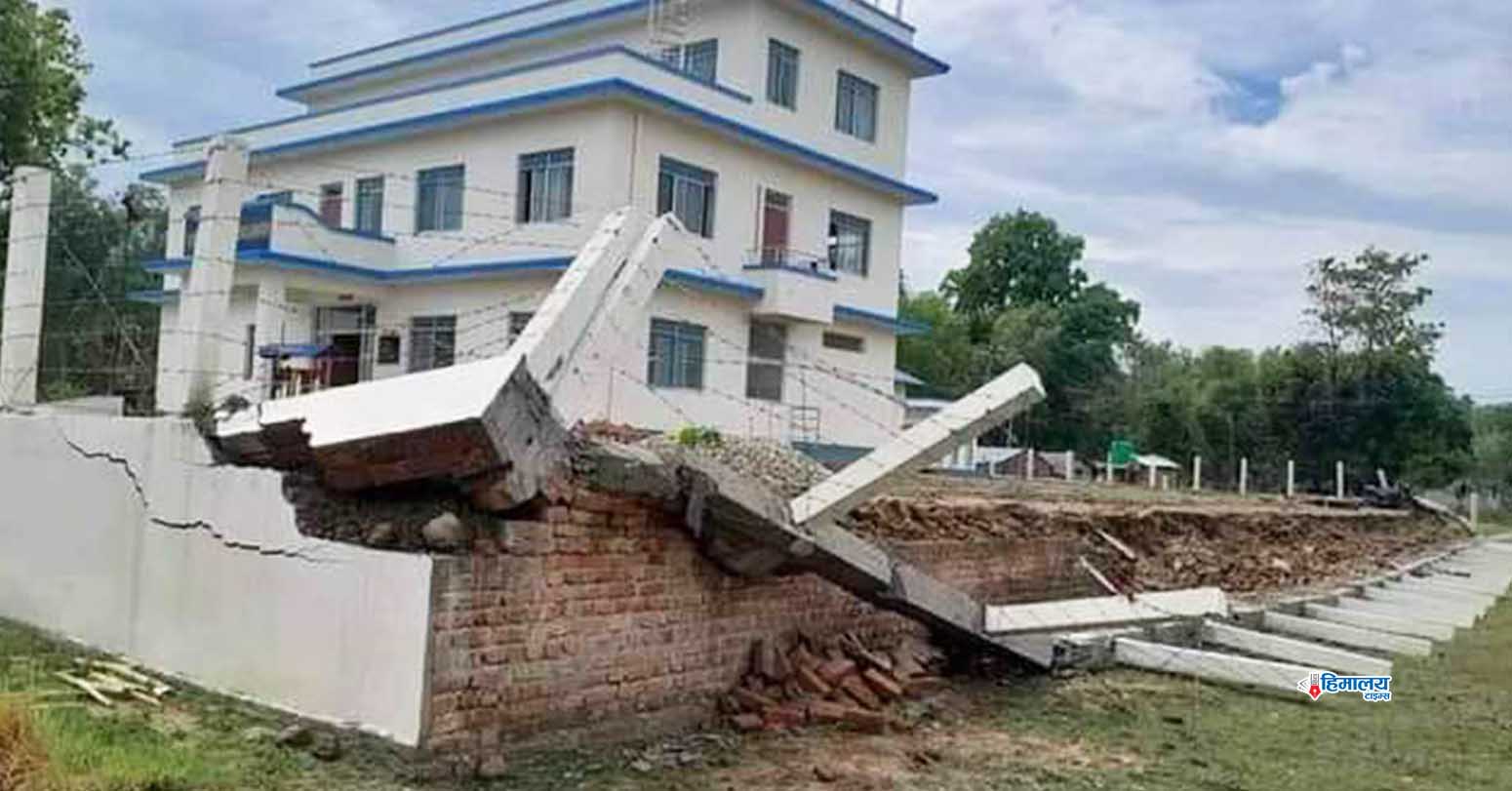 नौ दिनमै भत्कियो नवनिर्मित भवनको पर्खाल