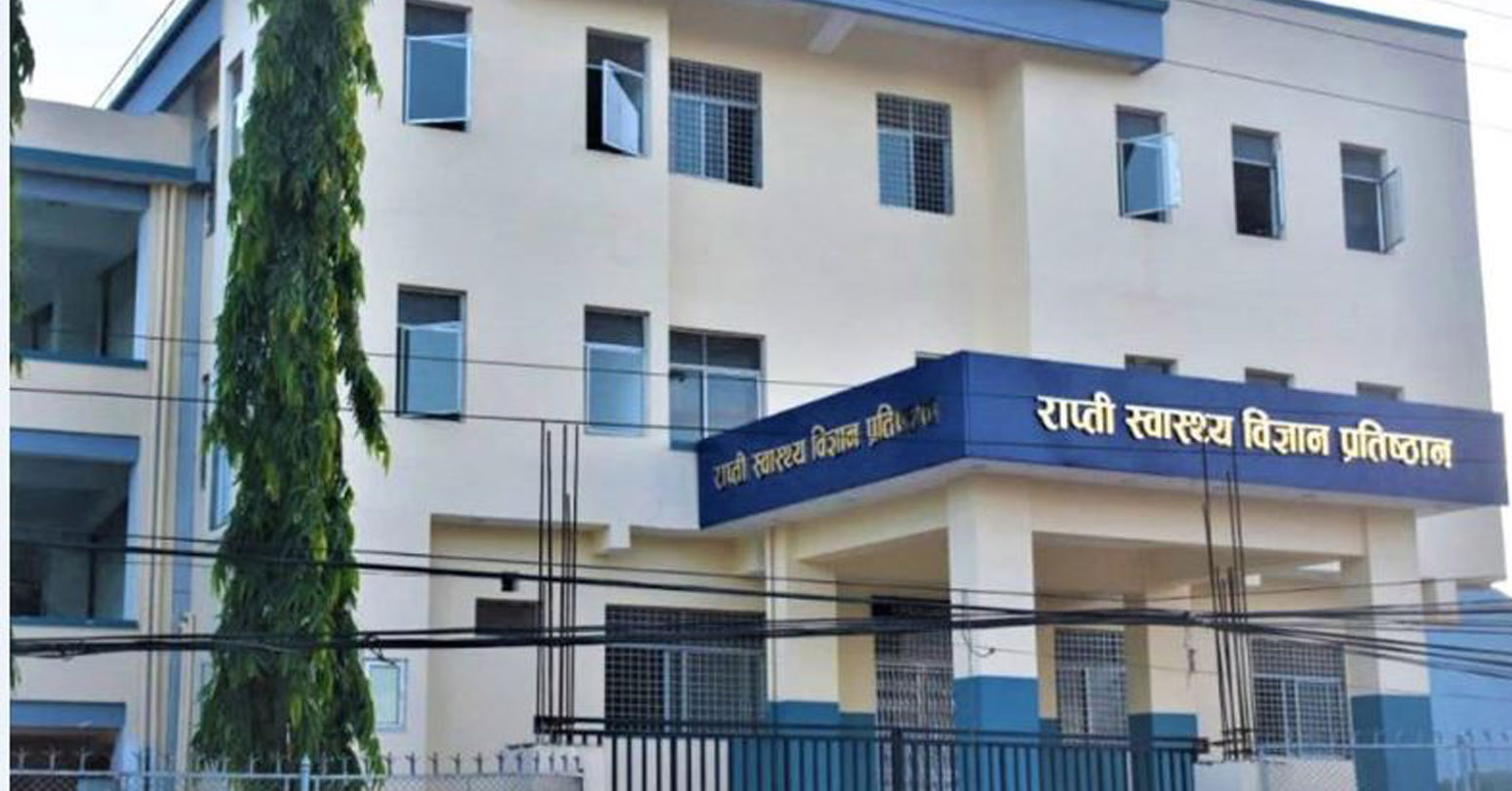 प्रतिष्ठानबाट विगत ९ महिनामा ३४ हजार बढीले पाए विमा सेवा, ७ करोड बढी रकम भुक्तानी नहुँदा समस्या