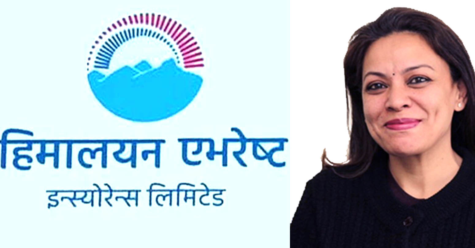 हिमालयन एभरेष्टको नेतृत्व परिवर्तन