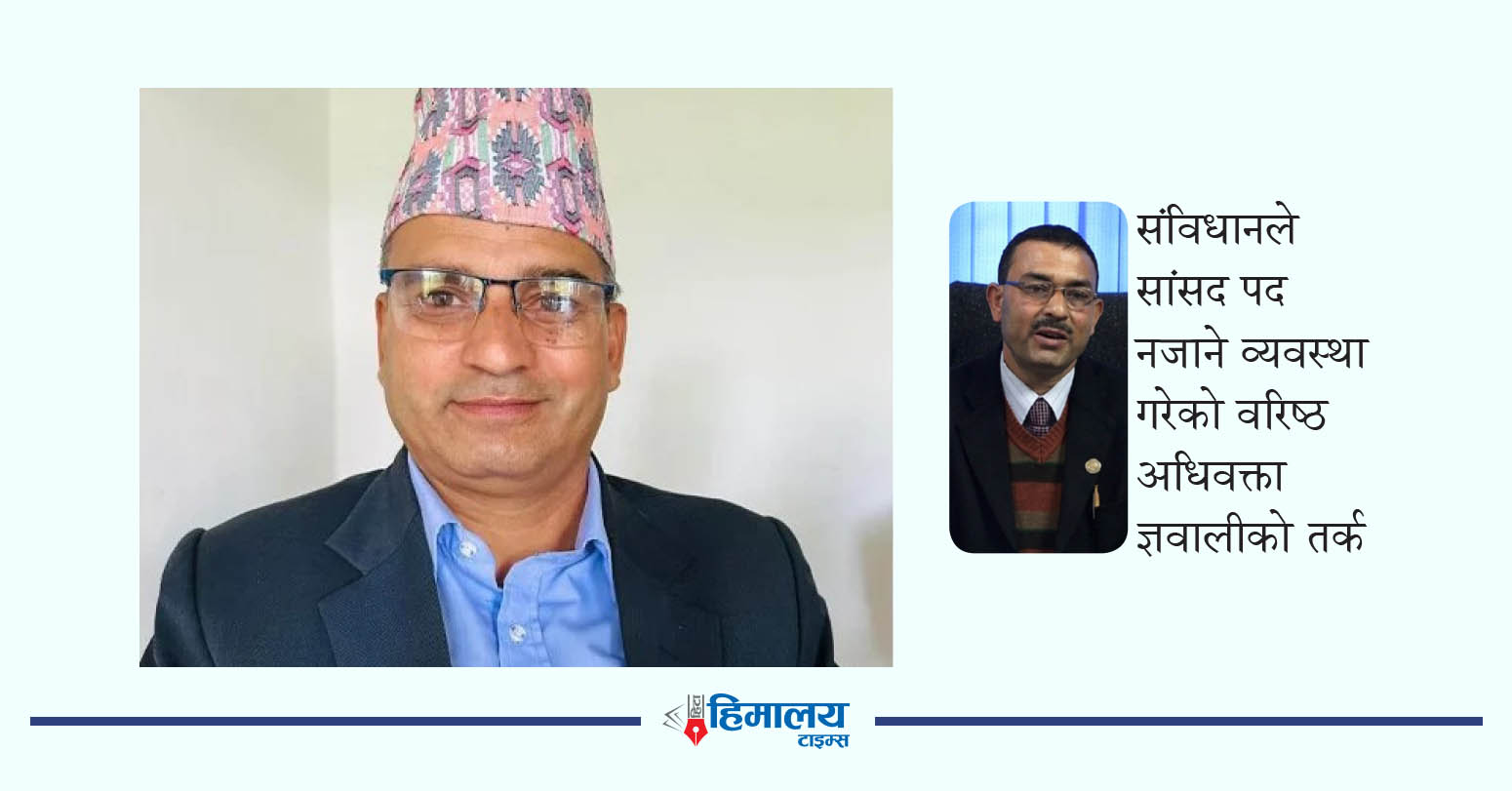 ‘फ्लोर क्रस’ गर्ने फणीन्द्रलाई माओवादीद्वारा कारबाही