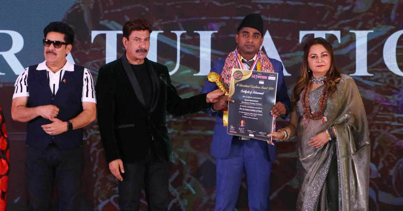 ‘फ्लाइटेक’ लाई ‘वेष्ट एयर होस्टेज इन्स्टिच्युट अफ नेपाल’ को उपाधि