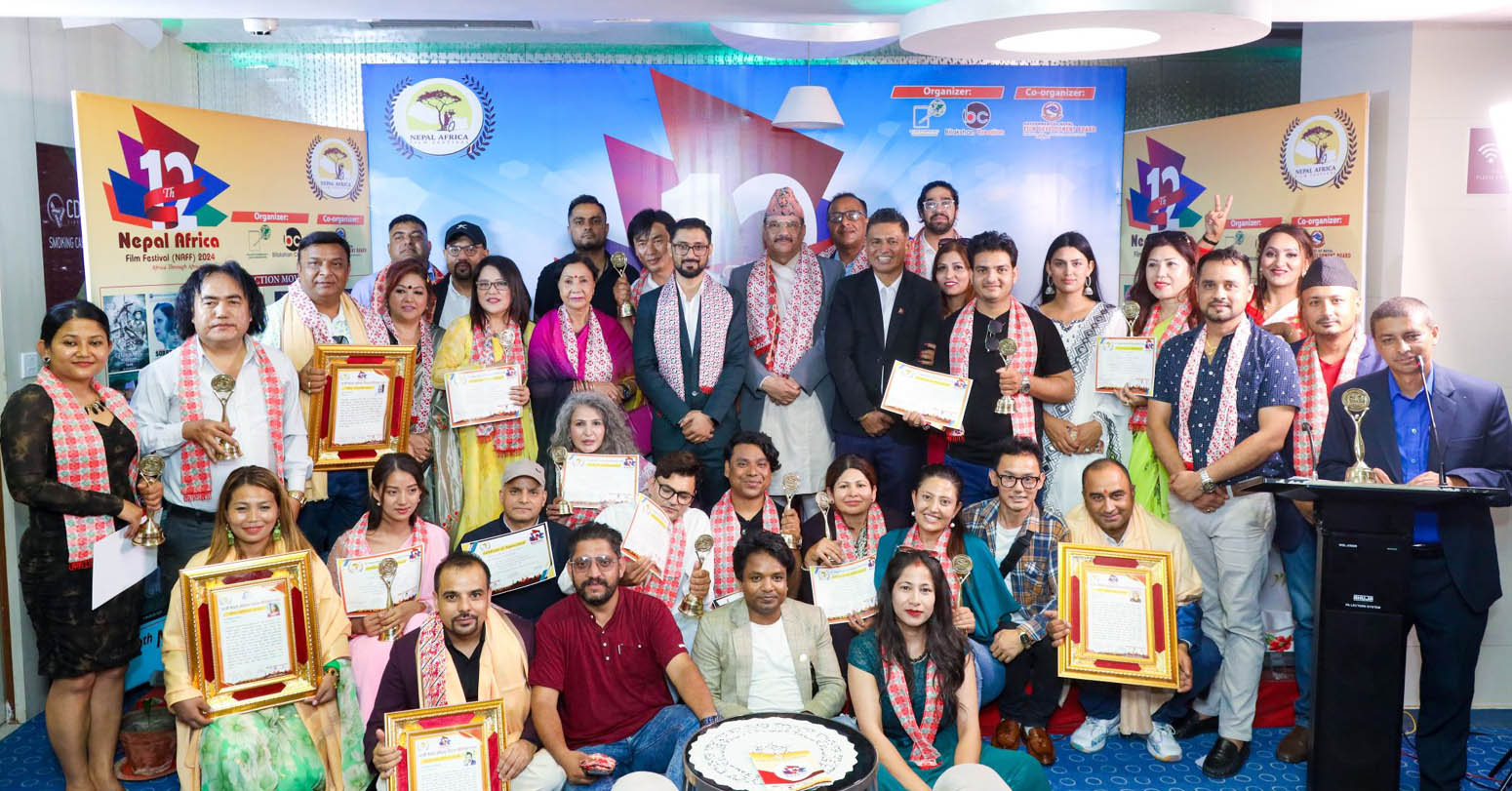 १२औं संस्करणको नेपाल अफ्रिका चलचित्र महोत्सवमा अफ्रिकाको ‘फूल’ र नेपालको ‘गोर्खा वारियर’ उत्कृष्ट