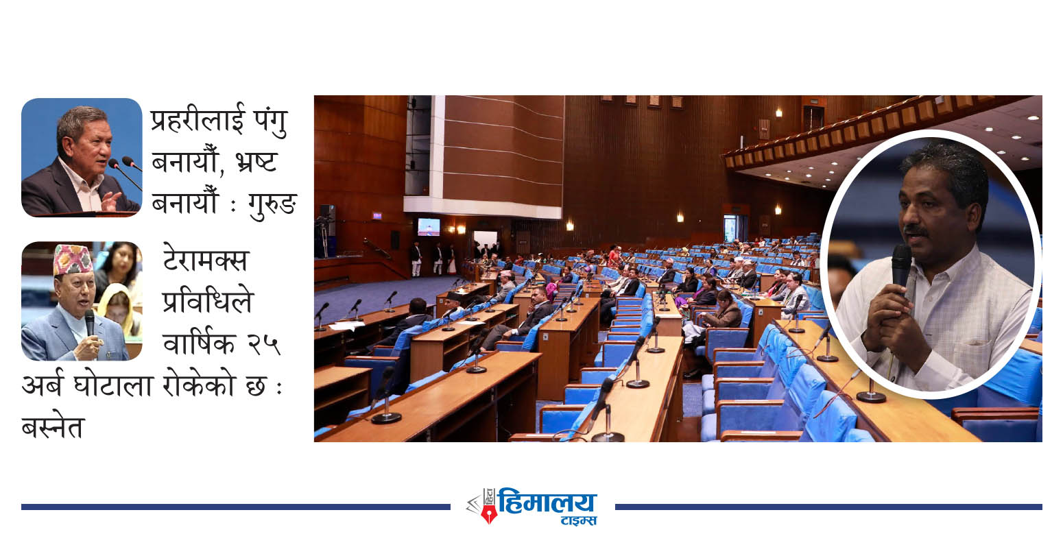 रथी सिग्देलको उमेर विवाद सदनमा