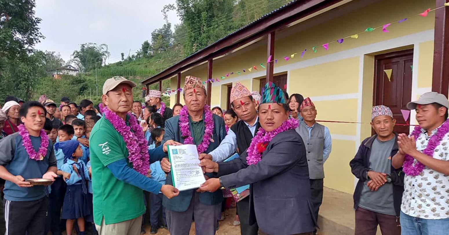 School Building photo with news {Khotang}1