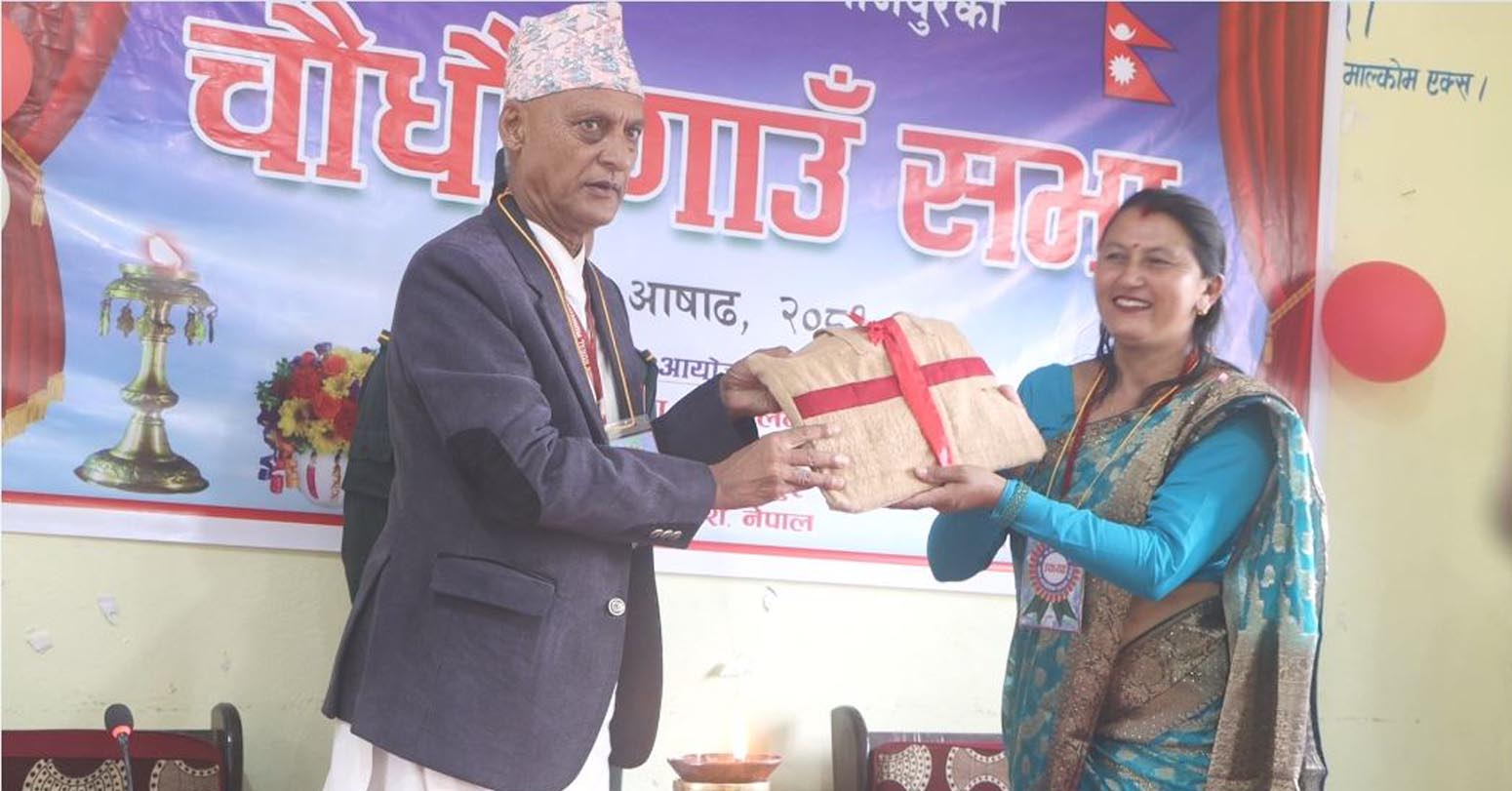 भोजपुरका नौ पालिकामध्ये आठले ल्याए बजेट