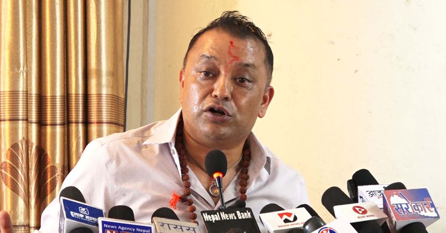 काँग्रेसले…