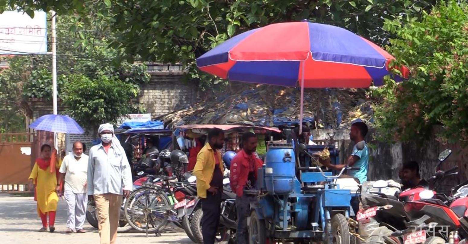उफ् गर्मी