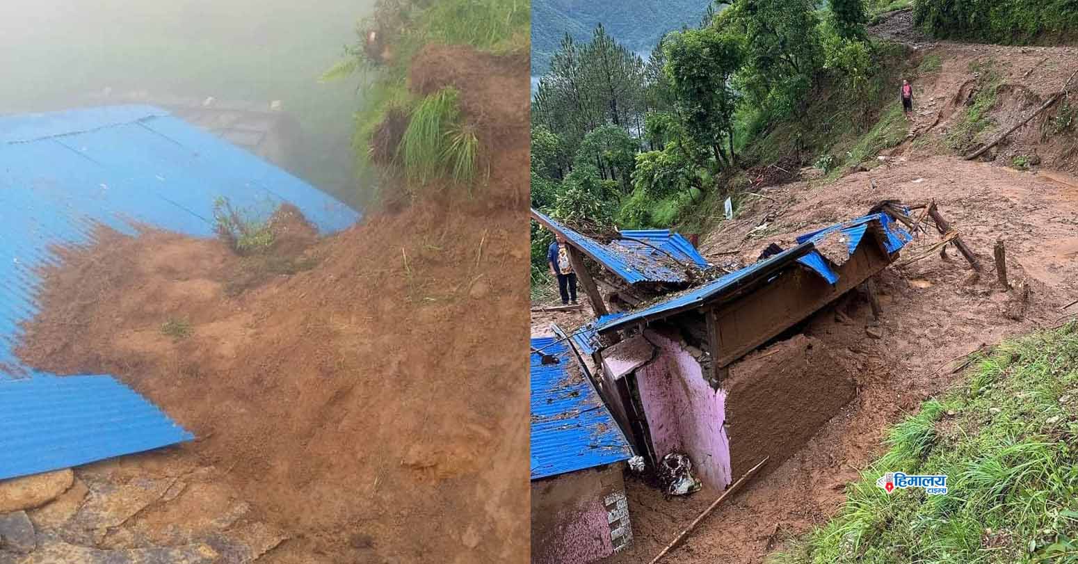 गुल्मीमा पहिरोले घर पुरिंदा एकै परिवारका पाँच जनाको मृत्यु
