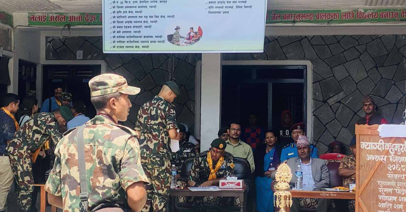 सेनाको एकीकृत स्वास्थ्य शिविरबाट छ सय ६२ जना लाभान्वित