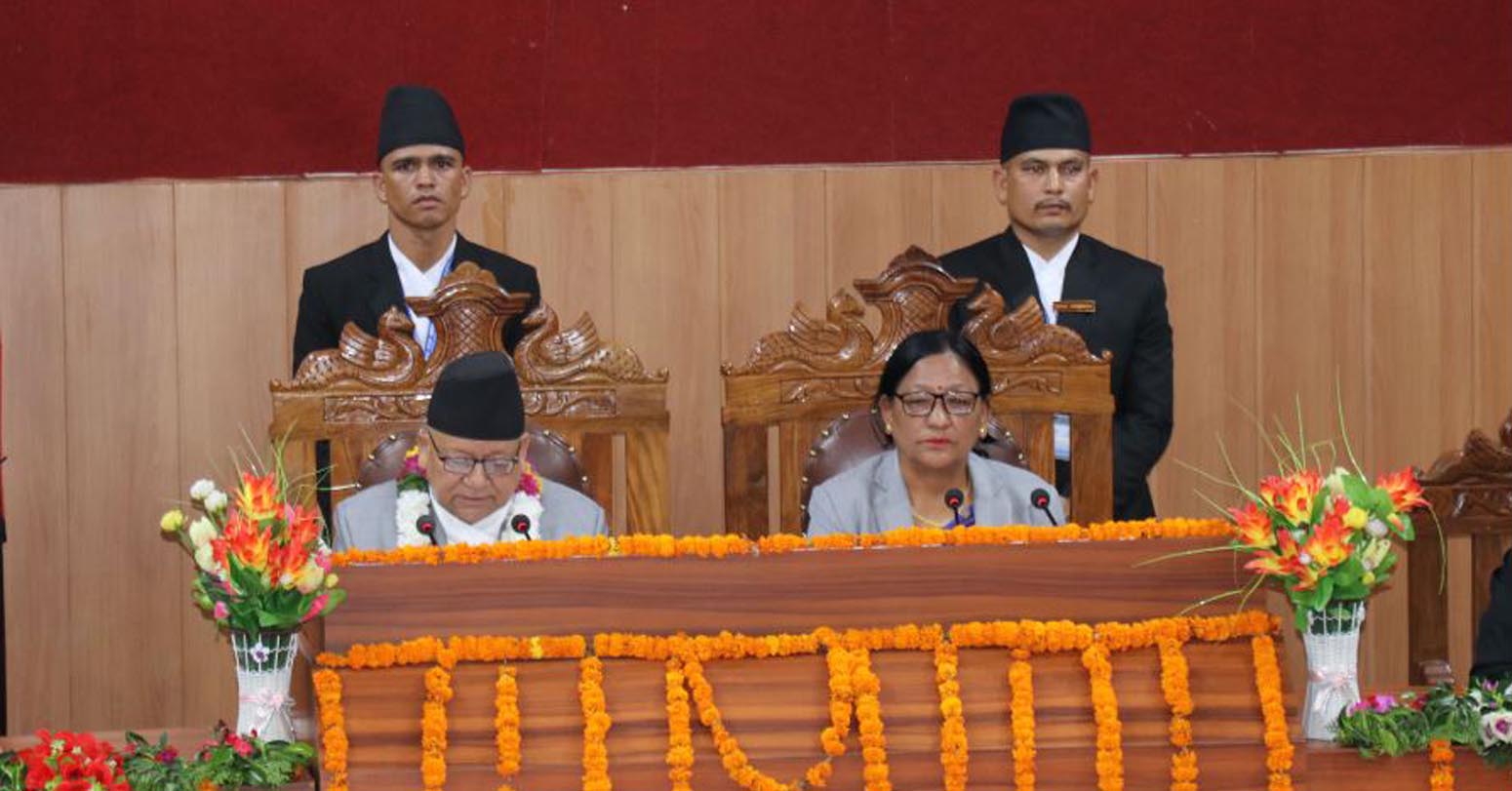 कर्णालीको नीति तथा कार्यक्रम : कृषि र पूर्वाधार विकासलाई प्राथमिकता