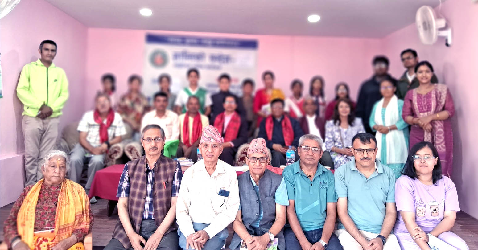 शान्तिको सन्देशको ६५औं शृंखला