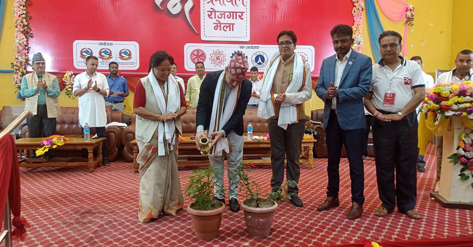 श्रम समस्या समाधान गर्न ‘श्रमाधान रोजगार मेला’