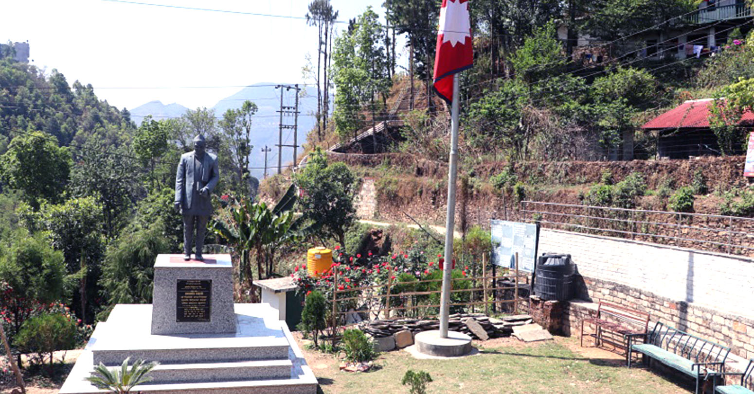जन्मभूमि नेपालद्वारा युगकविको सम्झना