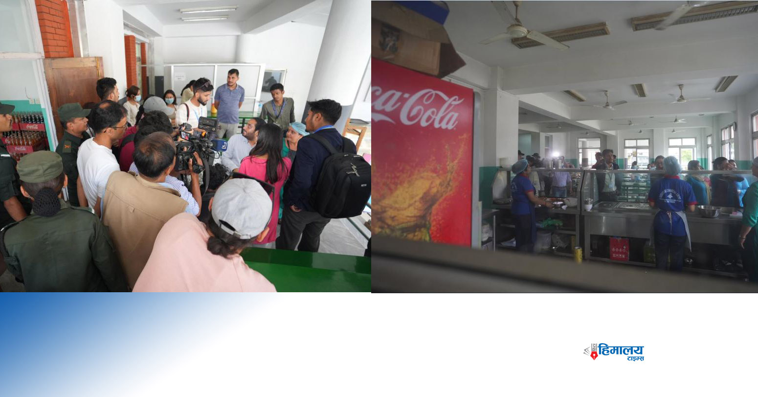 सिंहदरबार भित्रकाे एक चमेना गृहबाट बालबालिकाको उद्धार