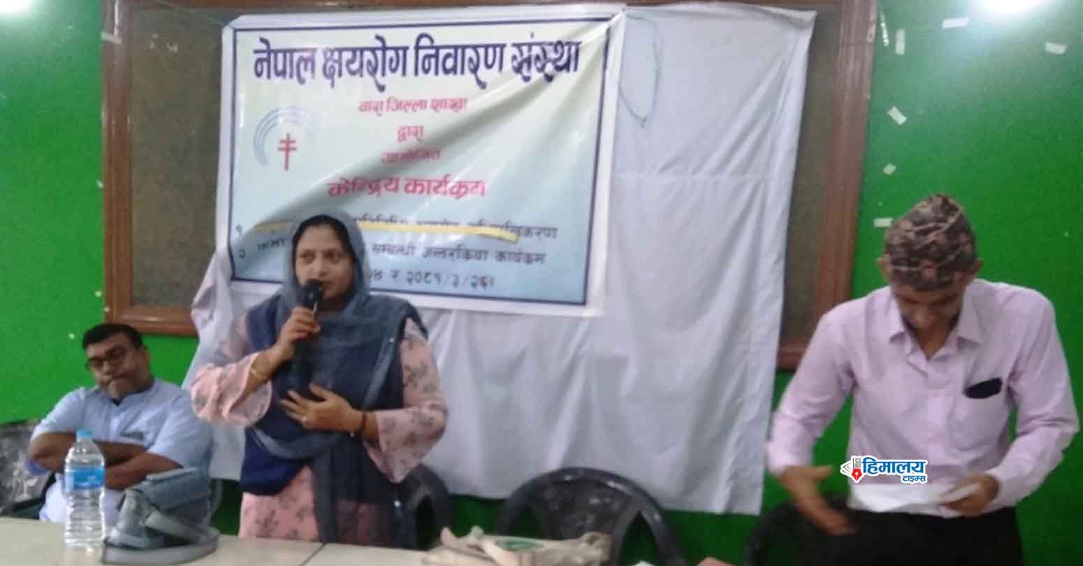 प्राणघातक…