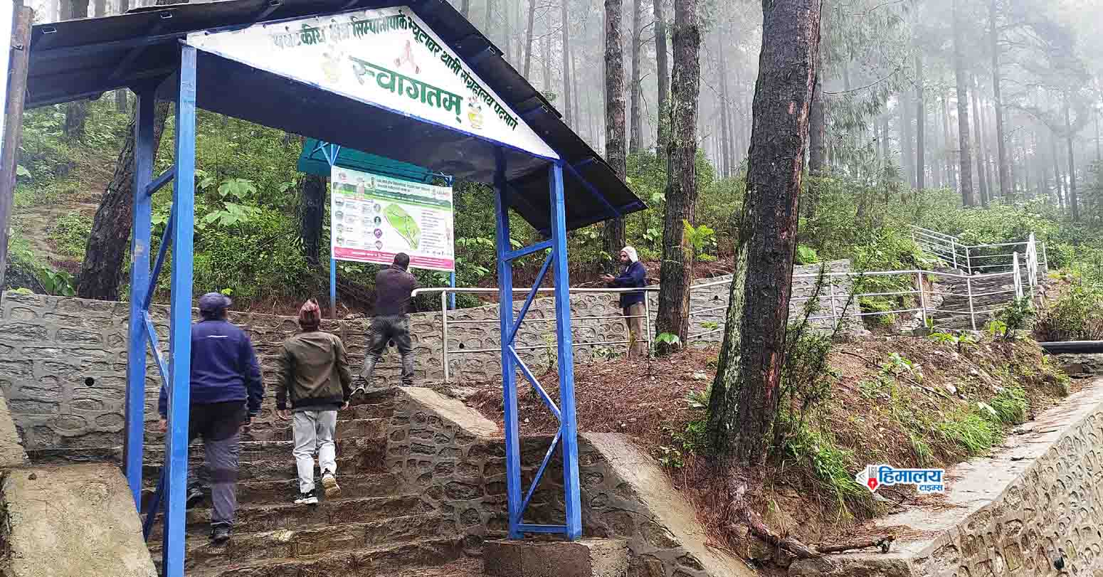 सिमपानी-भ्युटावर-बुद्ध पार्क पदमाग निर्माण सम्पन्न