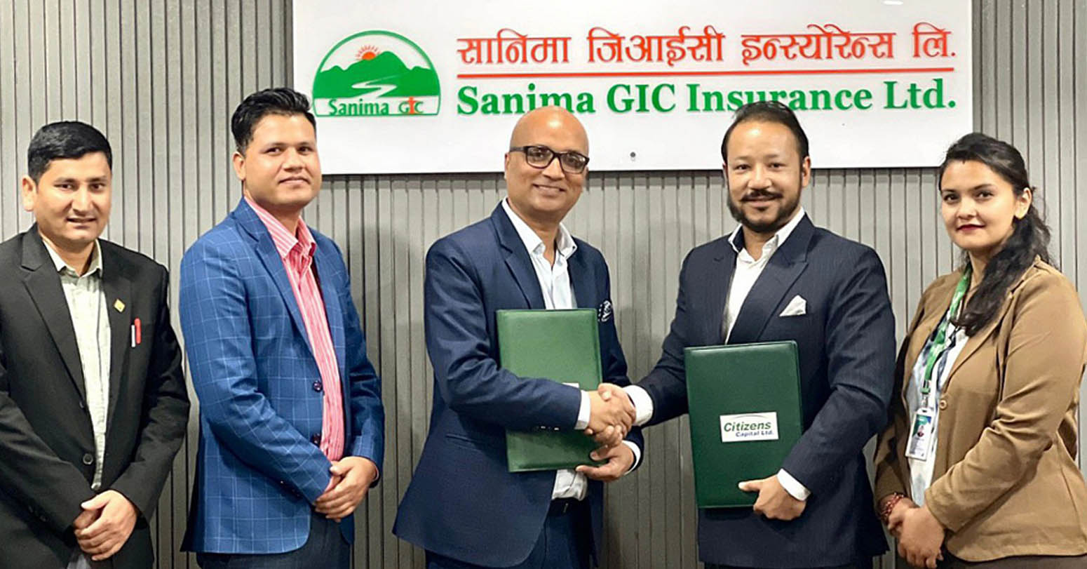 सानिमा इन्स्योरेन्सले हकप्रद सेयर जारी गर्ने