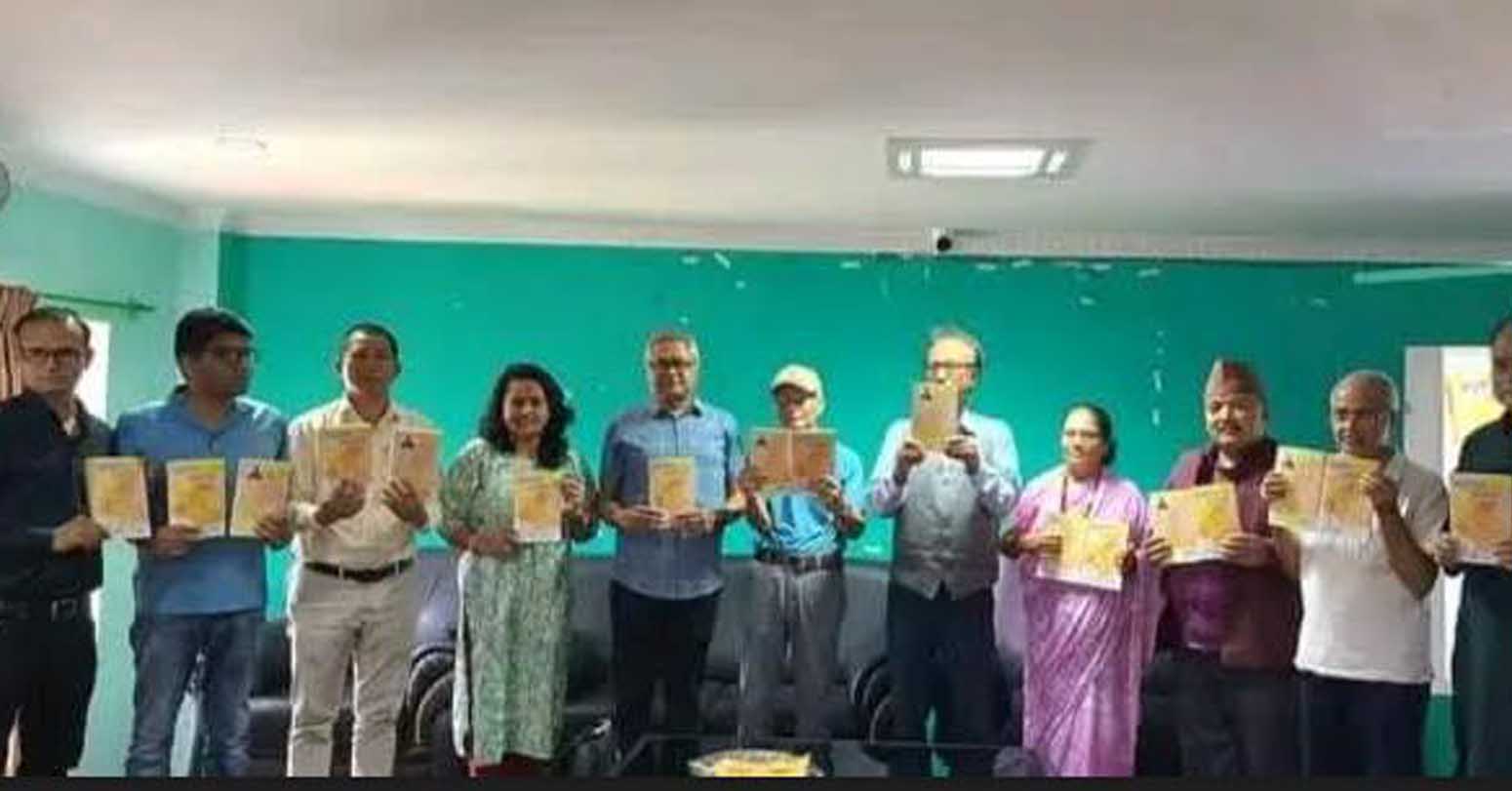 पोखरेलको ‘अनुभूतिका आँखाहरु’ पुस्तक सार्वजनिक