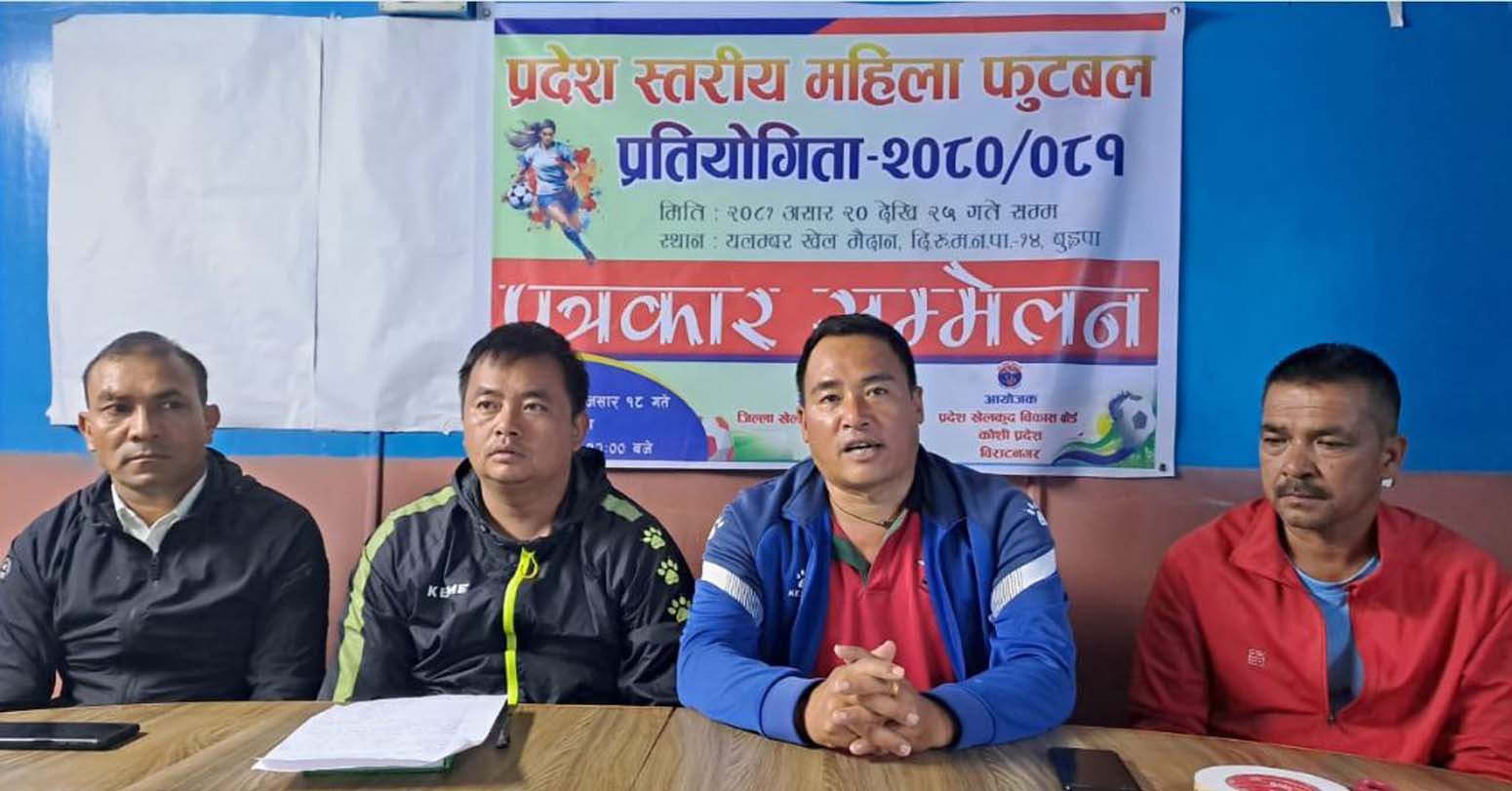 koshi pradesh stariya