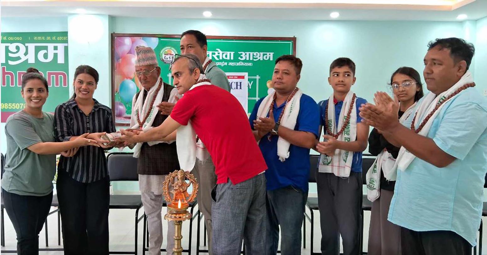 मानवसेवा आश्रमलाई आर्थिक सहयोग